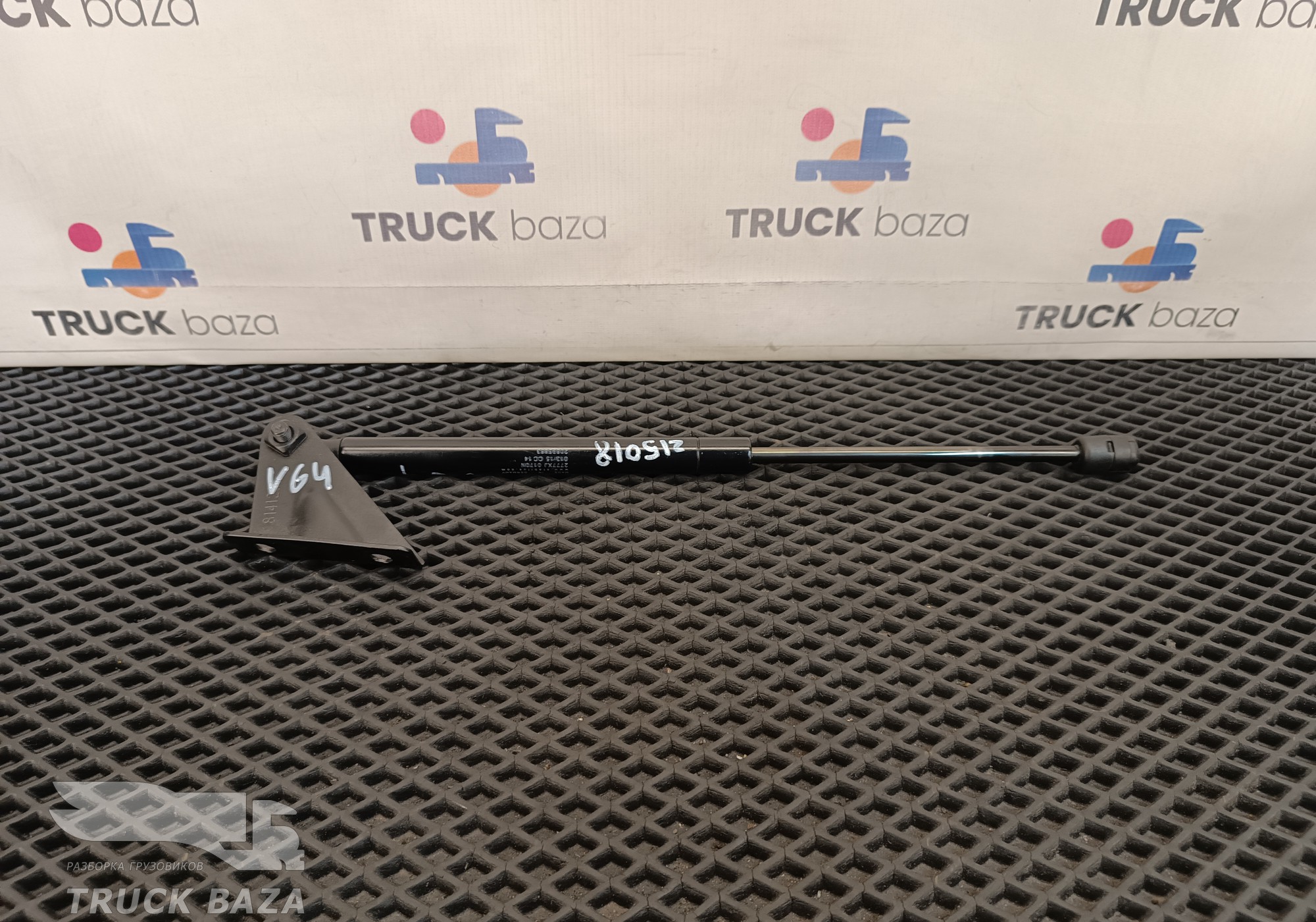 20895863 Амортизатор инструментального ящика для Volvo FH 1 (с 1993 по 2002)
