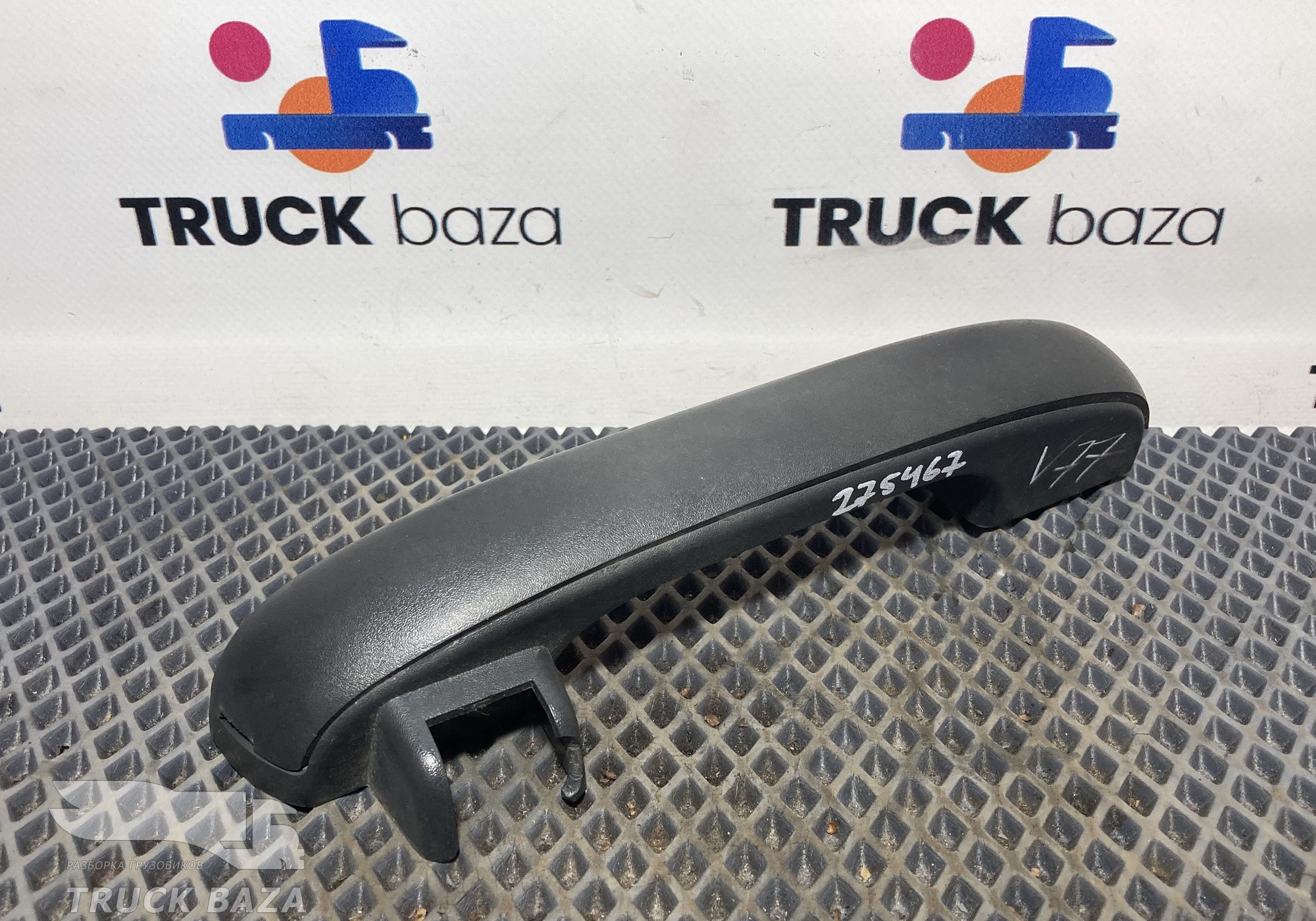 3175366 Ручка открывания капота