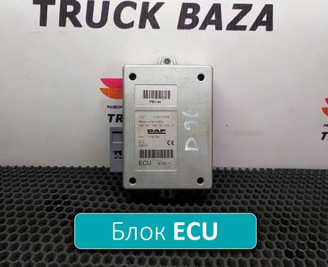 1778294 Блок управления ECU для Daf CF II (с 2006 по 2013)