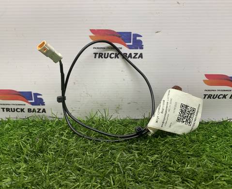 45104790100002 Проводка модуля бортовой информационной системы для КАМАЗ 54901
