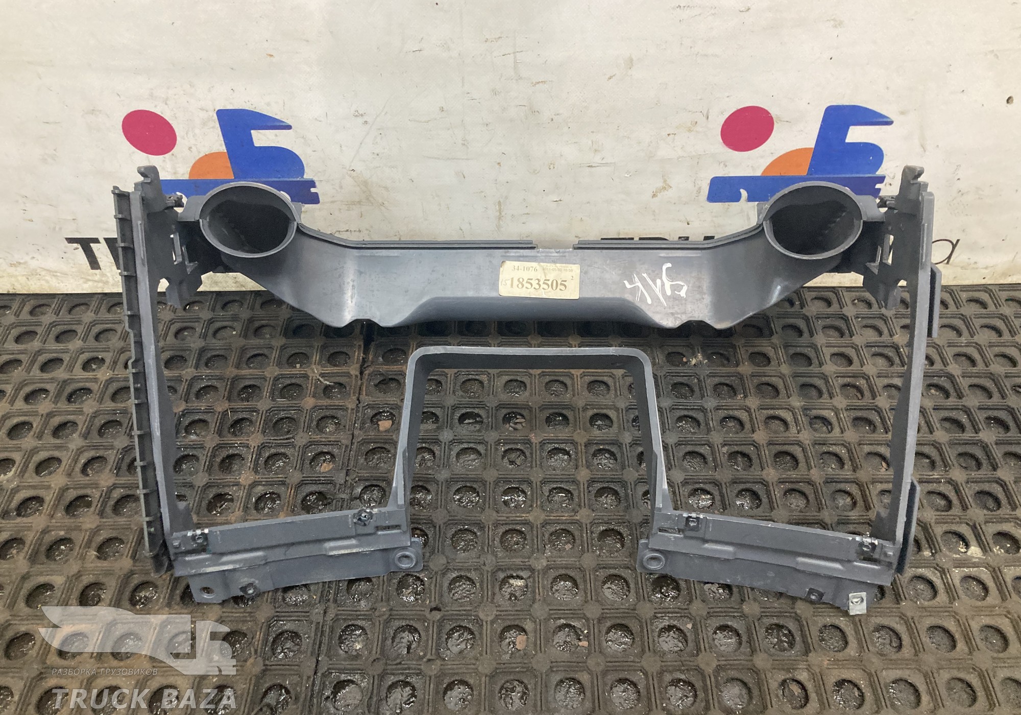 1879562 Накладка панели приборов