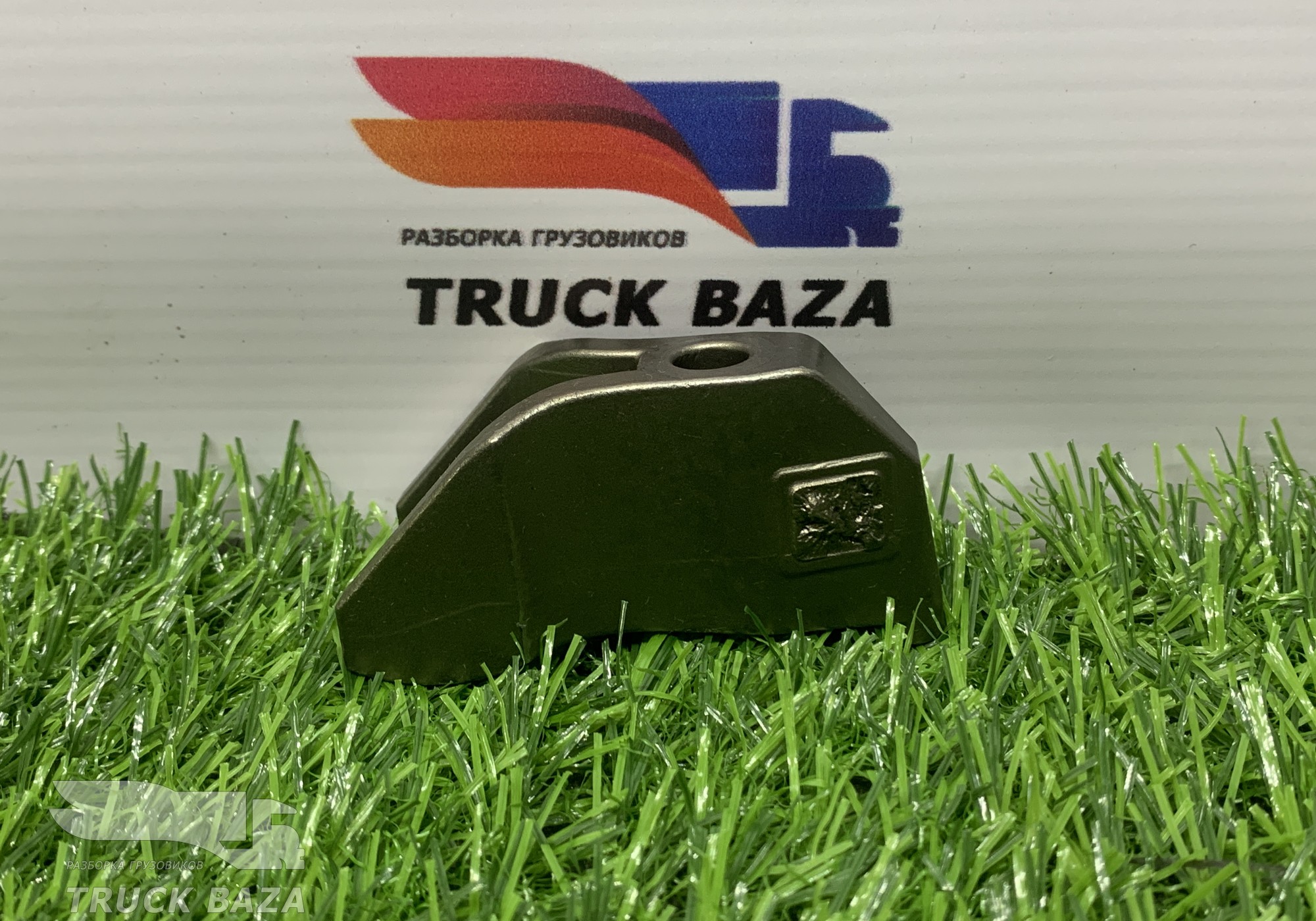 1791123 Кронштейн форсунки топливной