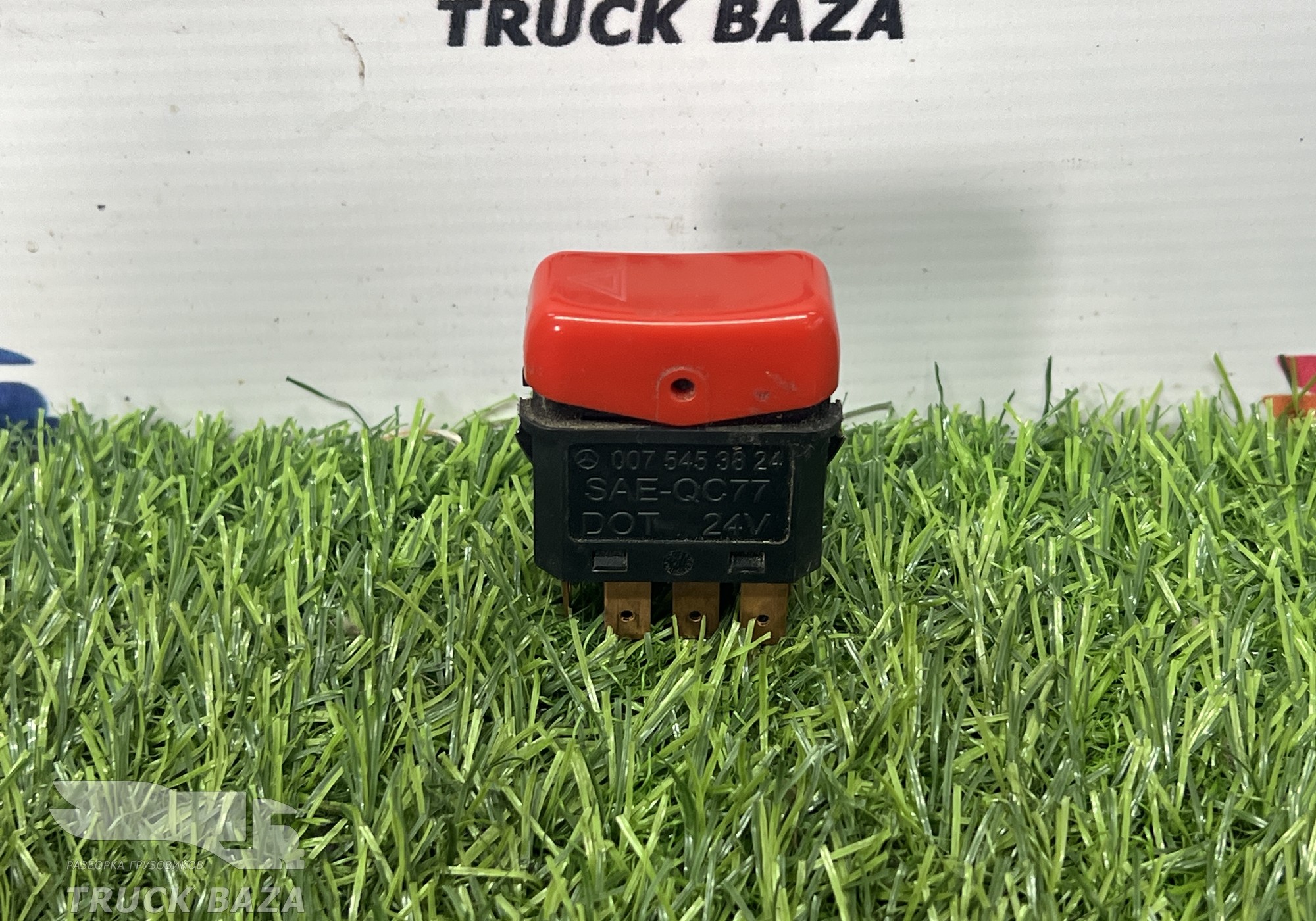 0075453824 Кнопка аварийной сигнализации