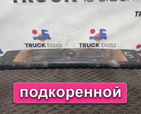 658012912111 Лист рессоры задней 11-й для КАМАЗ 6580 (с 2016)