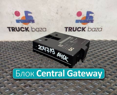 A0004461527 Блок управления центральный Central Gateway для Mercedes-Benz Actros New Actros MP4 (с 2011)