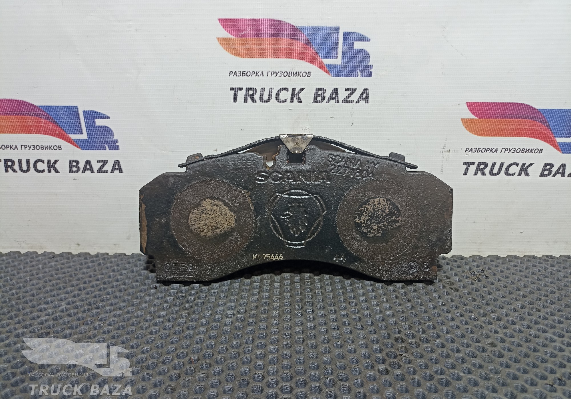 2271804 Колодка тормозная для Scania 5-series R (с 2004 по 2016)