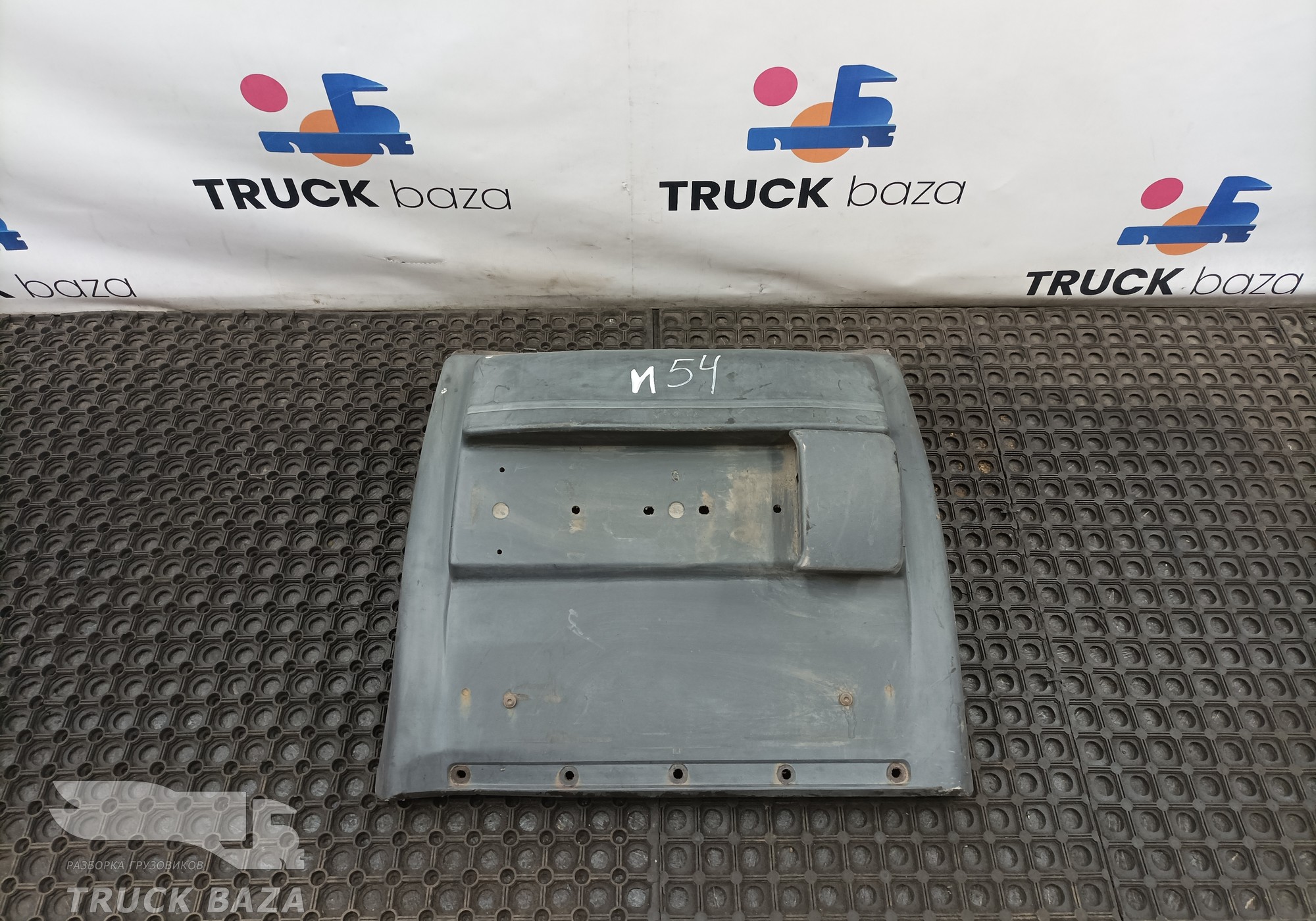 81664106625 Крыло заднее задняя часть для Man TGM