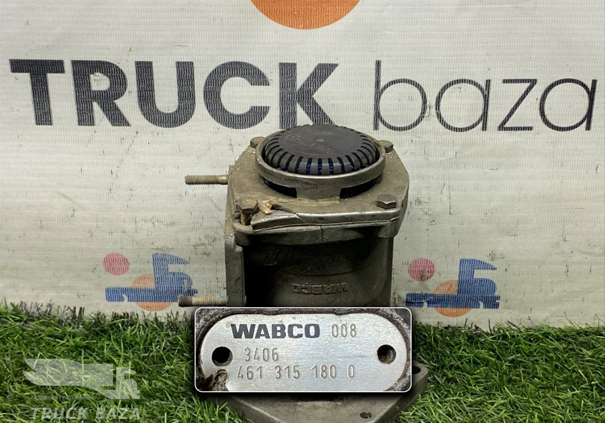 1324663 Кран тормозной главный для Scania 5-series T (с 2004 по 2016)