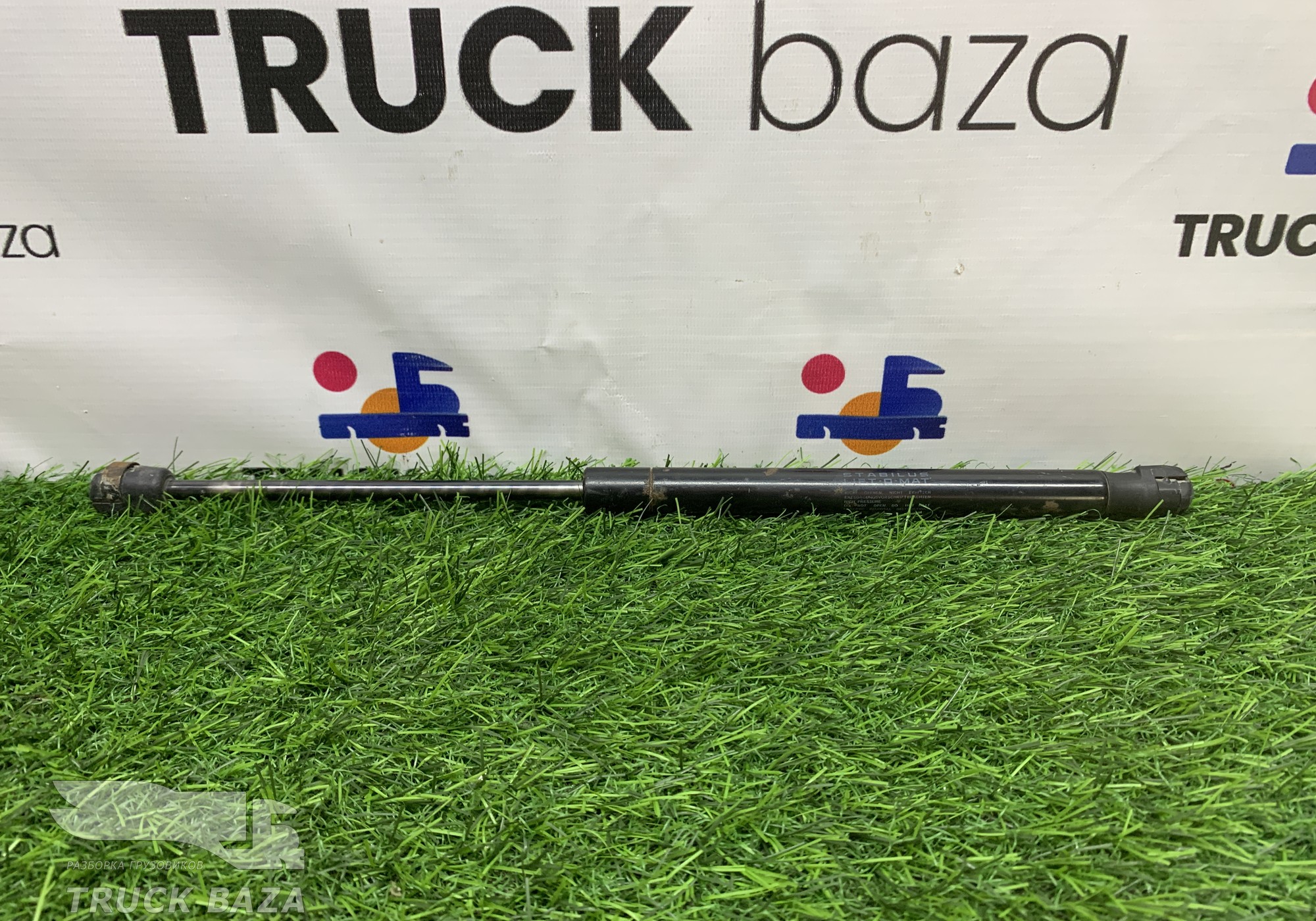 2777XJ Амортизатор капота для Volvo FH 3 (с 2008 по 2012)