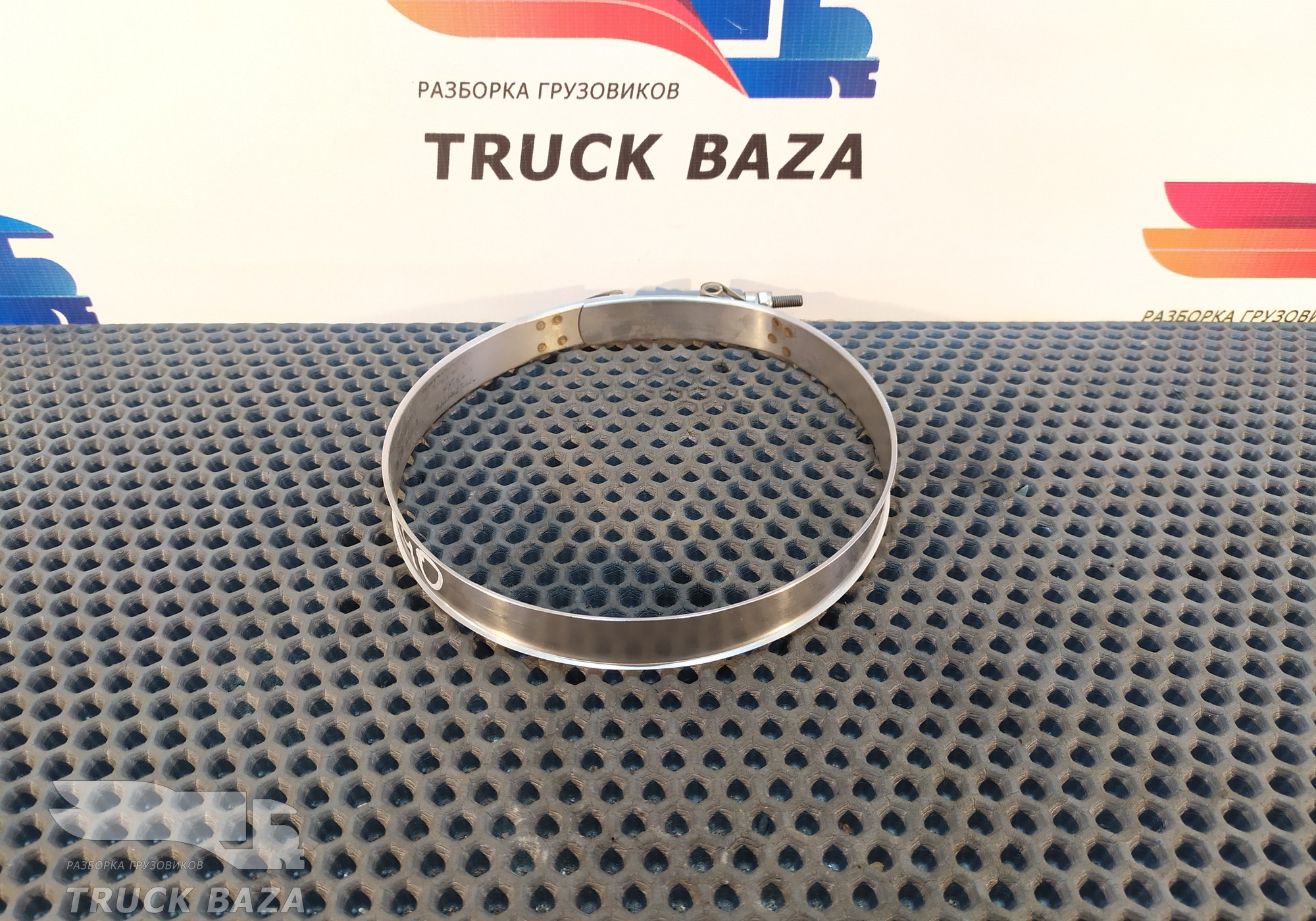8149758 Хомут патрубка воздушного фильтра для Volvo FM II (с 2002)