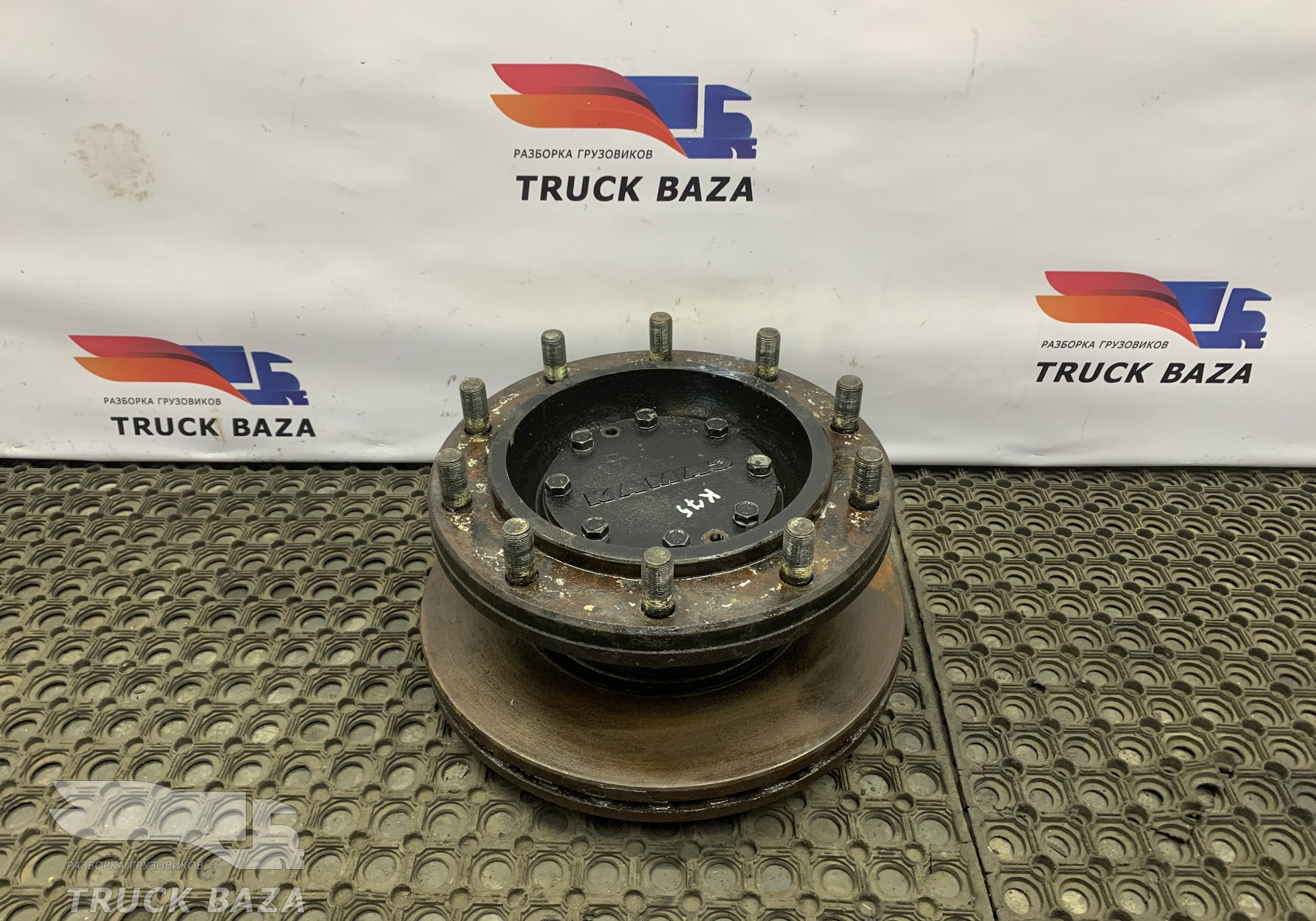 652083103015 Ступица передняя для КАМАЗ 54901