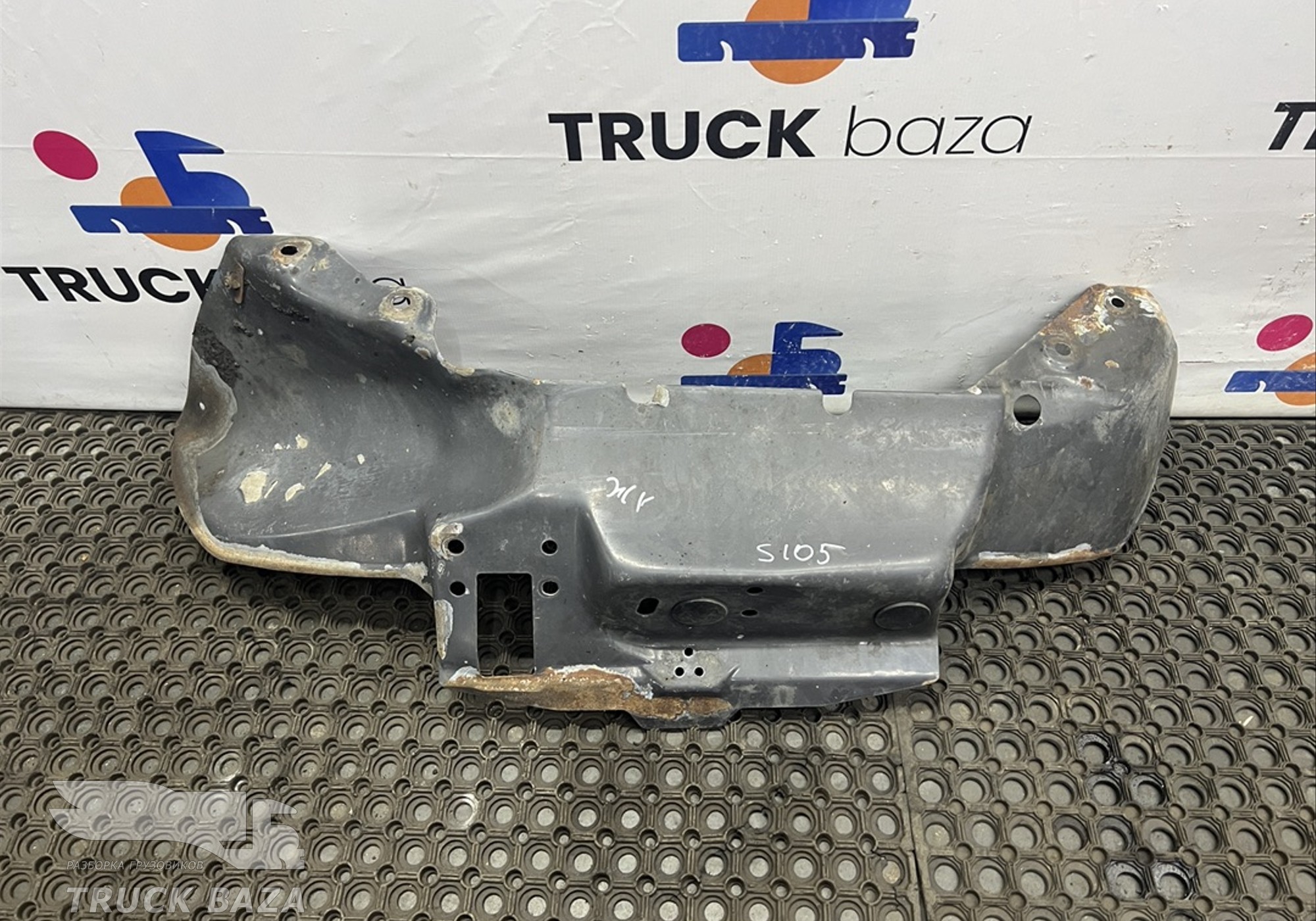 1522630 Подкрылок передний правый