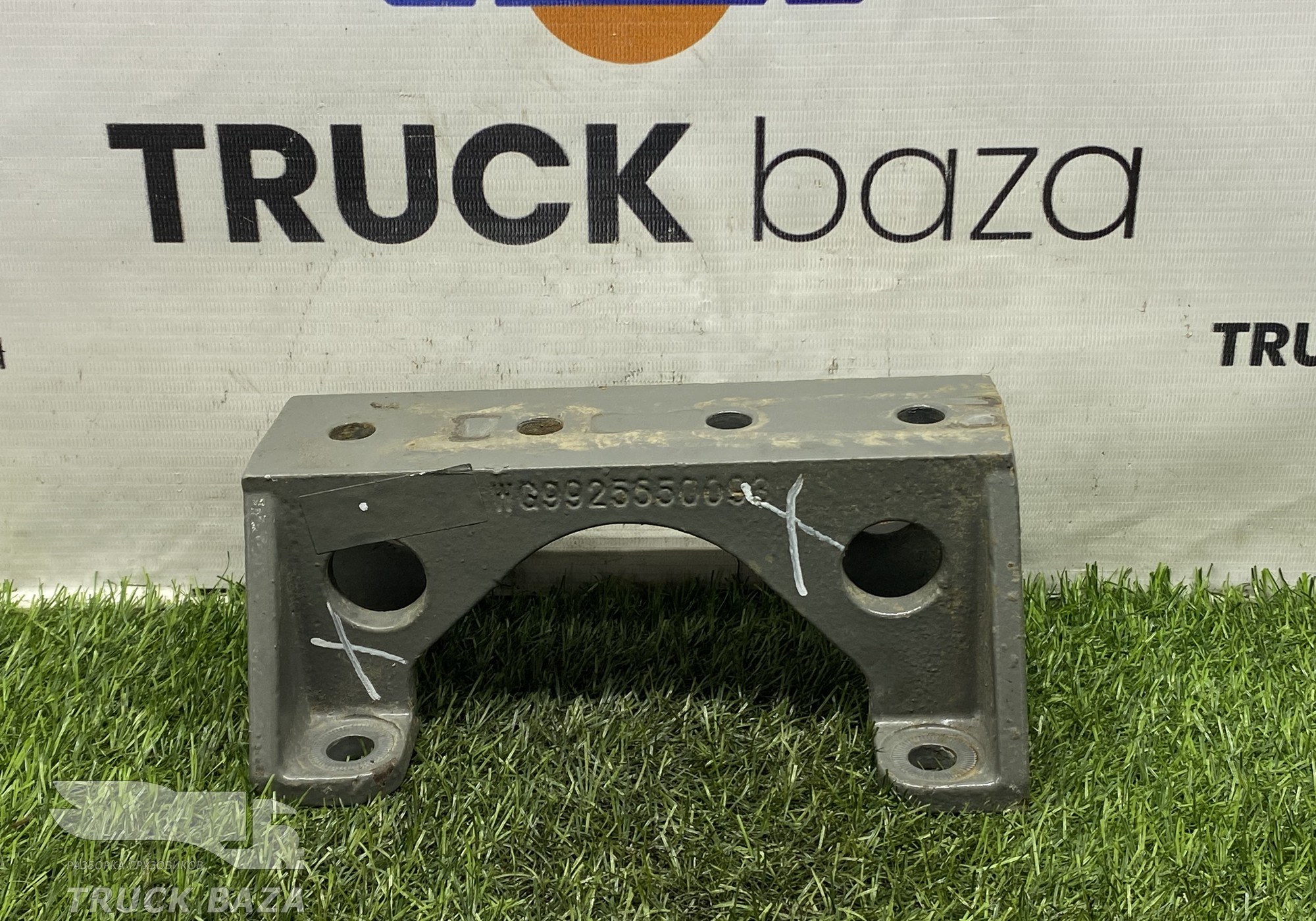 WG9925550093 Кронштейн топливного бака для Sinotruk Sitrak C7H