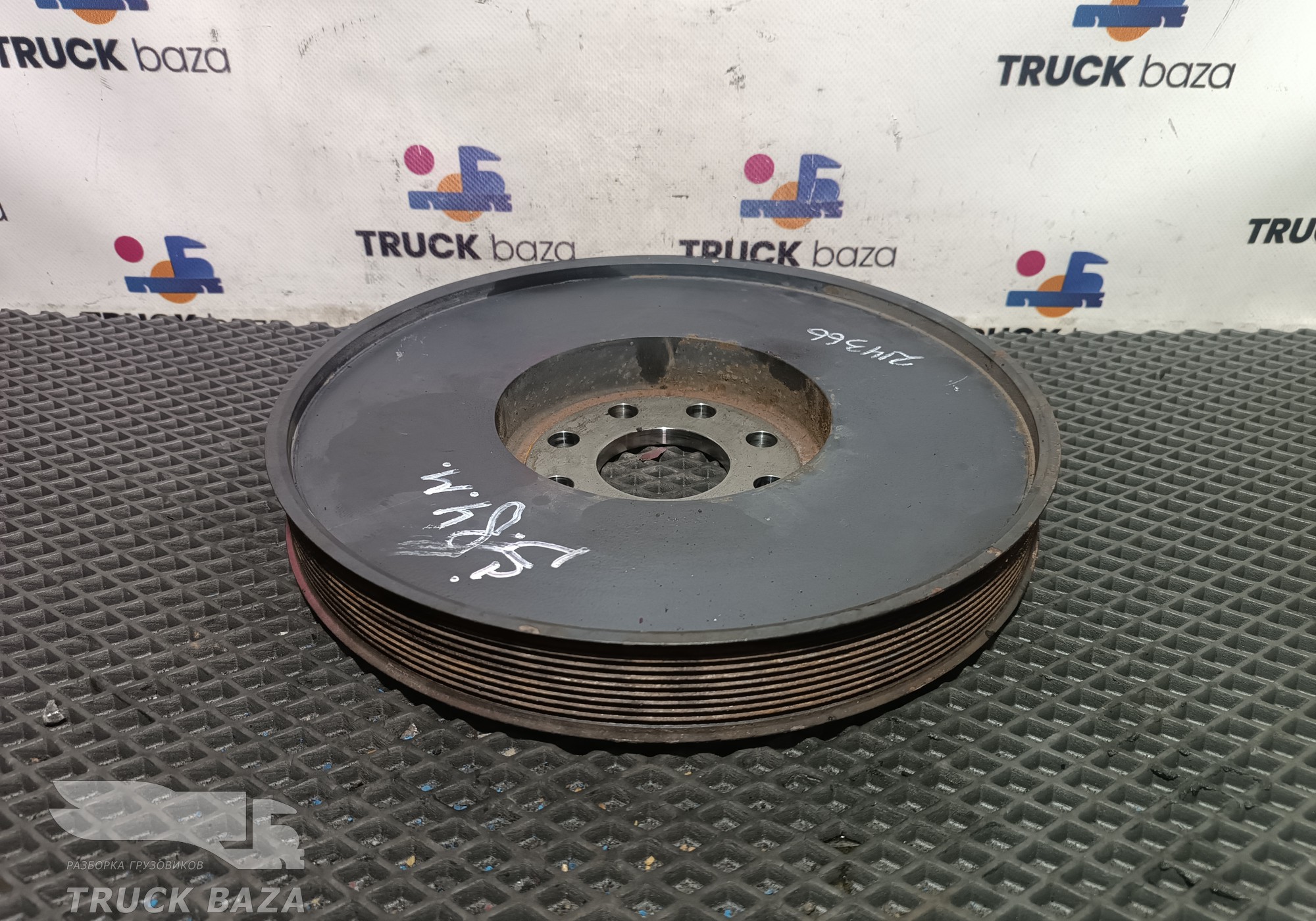 2154483 Демпфер коленвала для Scania