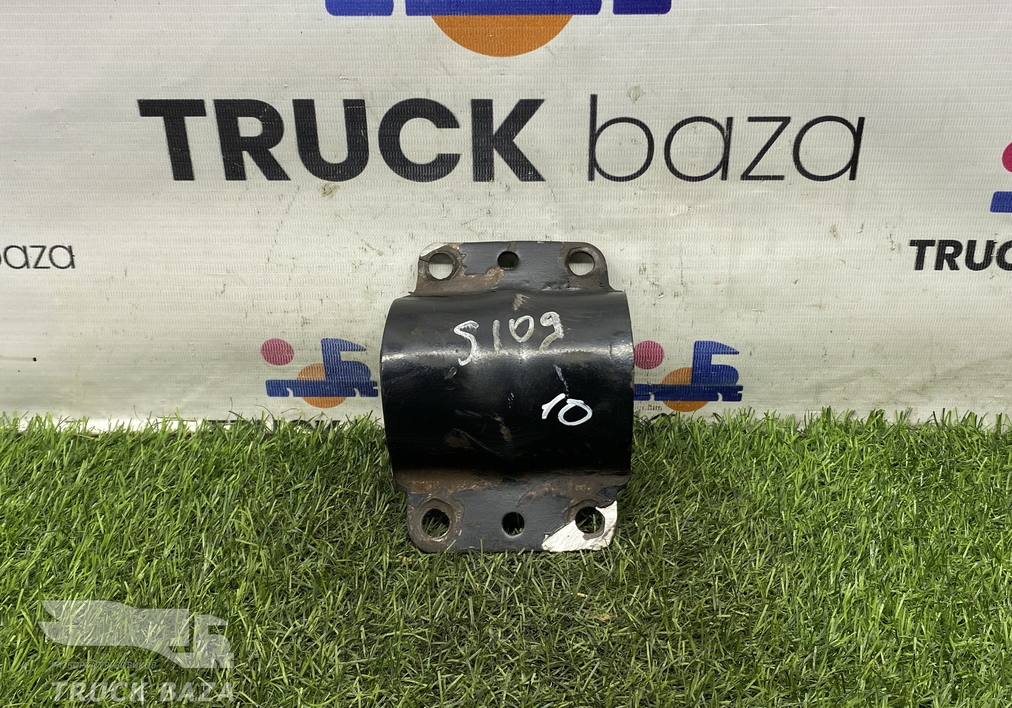 1927800 Кронштейн крепления заднего брызговика