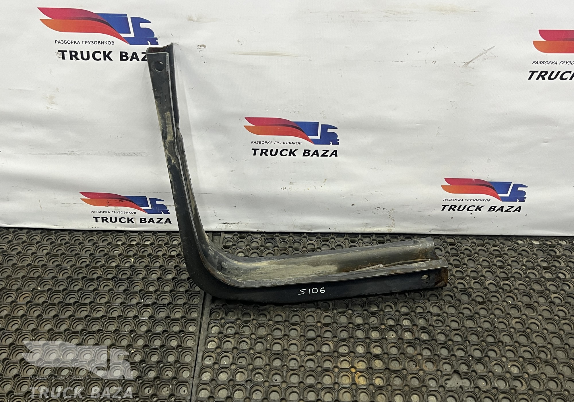 1488893 Кронштейн топливного бака для Scania 5-series G (с 2004 по 2016)