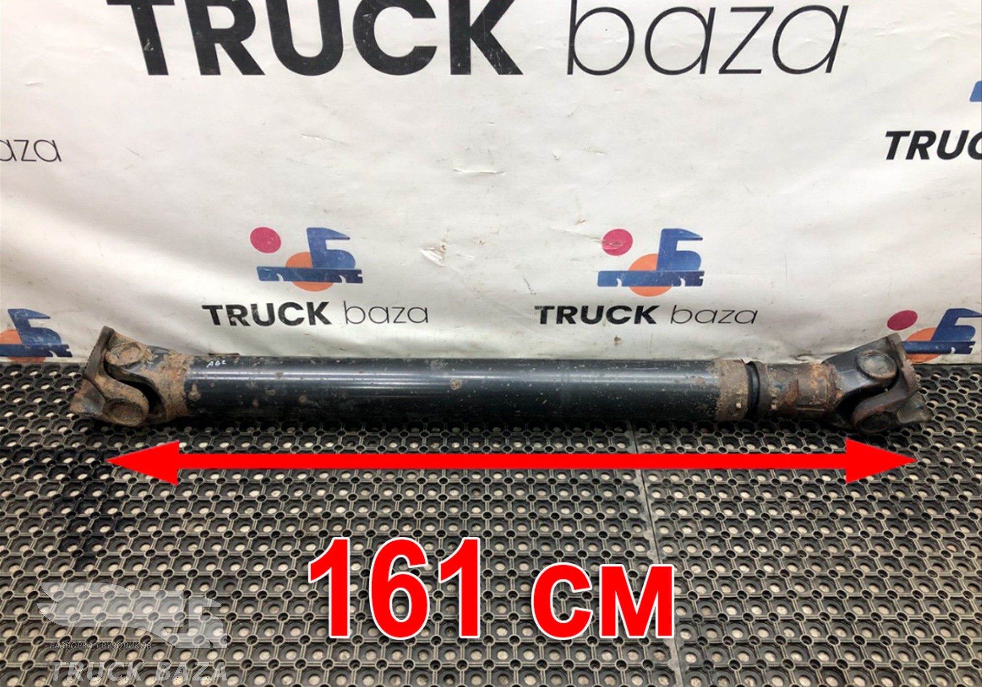 6544105207 Вал карданный 1610x1440x1040 для Mercedes-Benz Actros MP3 (с 2008)