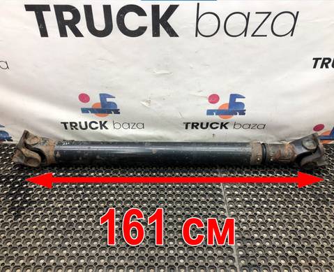 6544105207 Вал карданный 1610x1440x1040 для Mercedes-Benz Actros MP3 (с 2008)