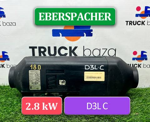 25178601 Отопитель автономный EBERSPACHER для Разные Грузовики