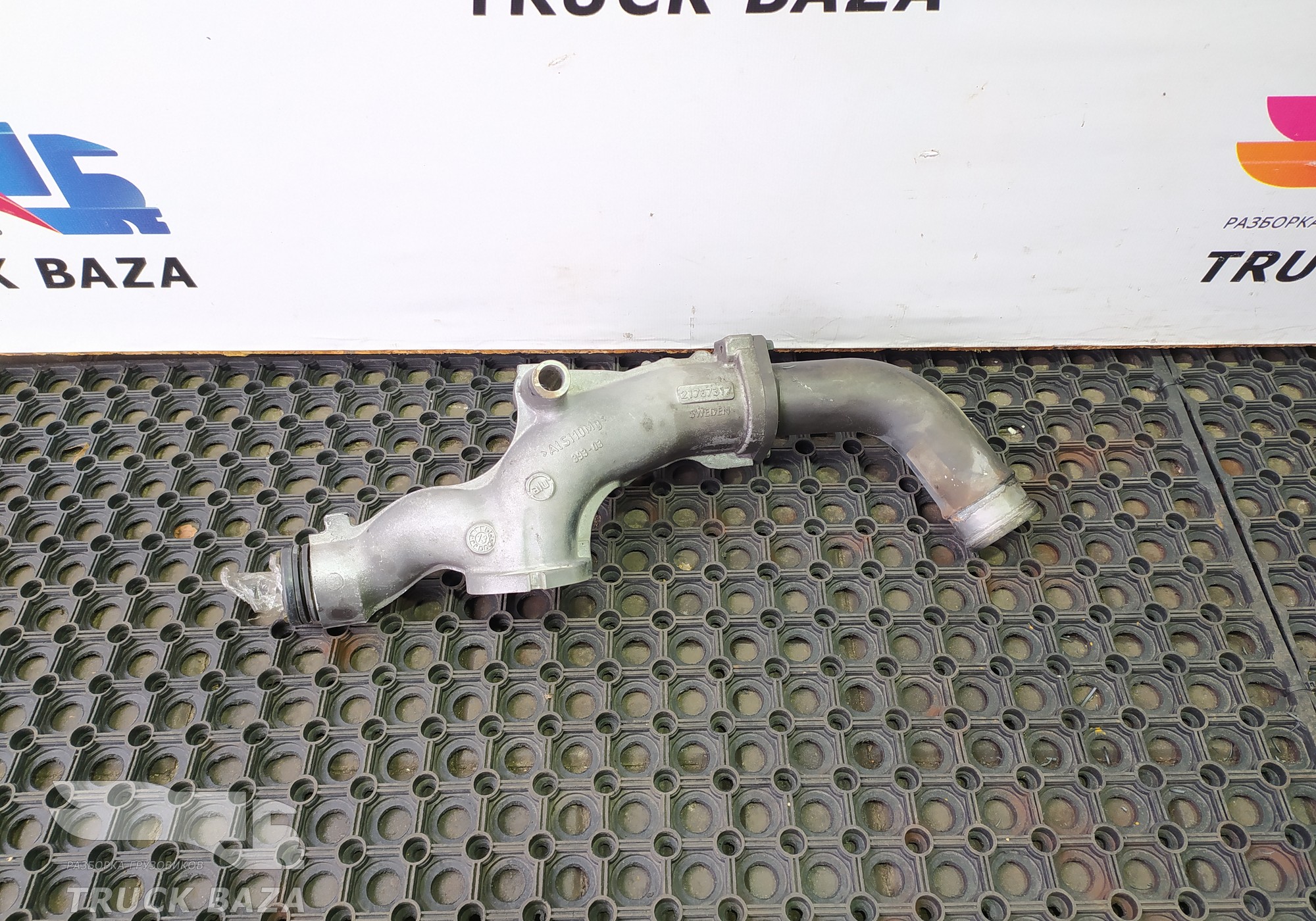 21767317 Патрубок системы охлаждения для Renault