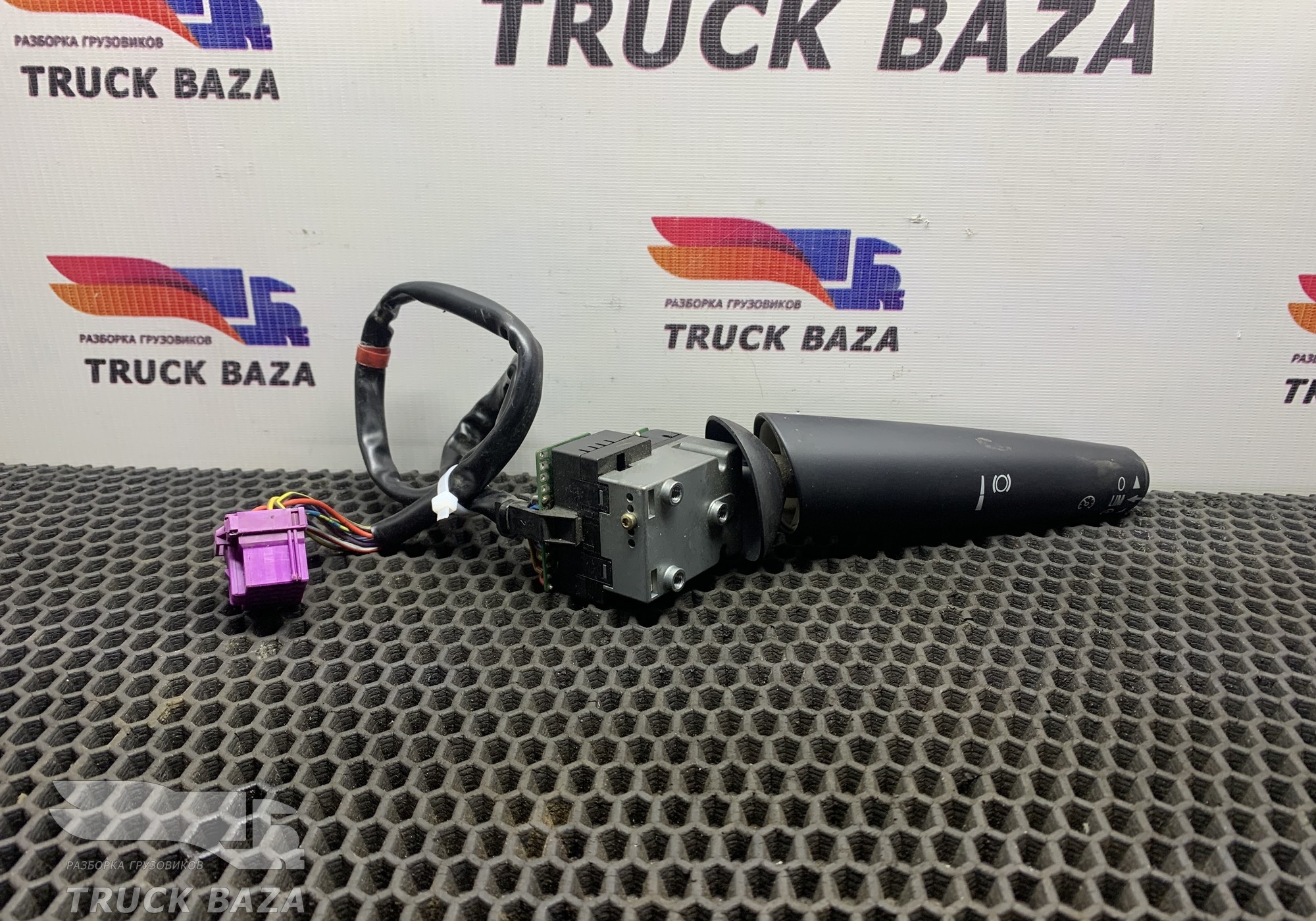 A0085450624 Переключатель круиз контроля для Mercedes-Benz