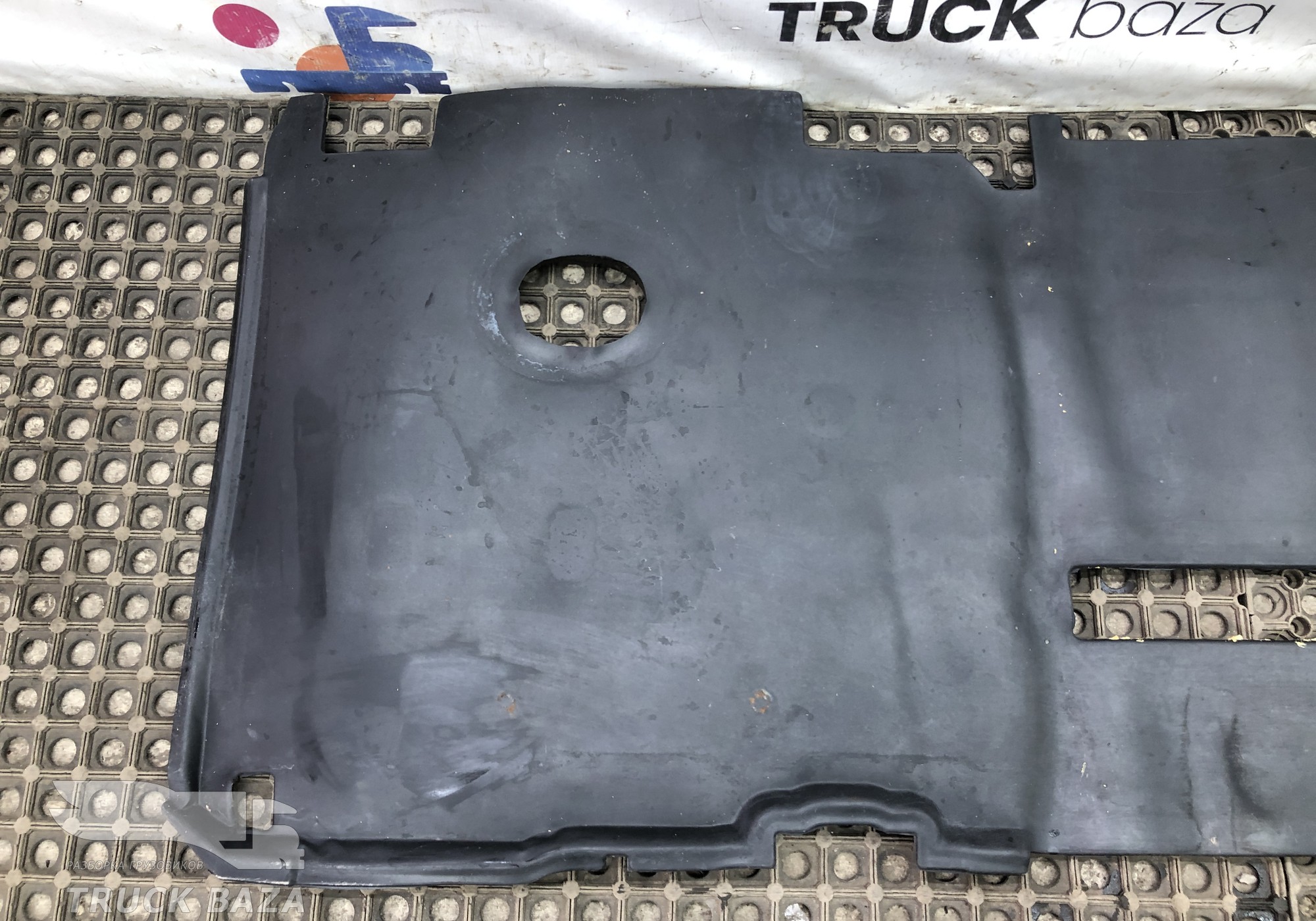 549015112025 Шумоизоляция панели пола задняя для КАМАЗ 54901