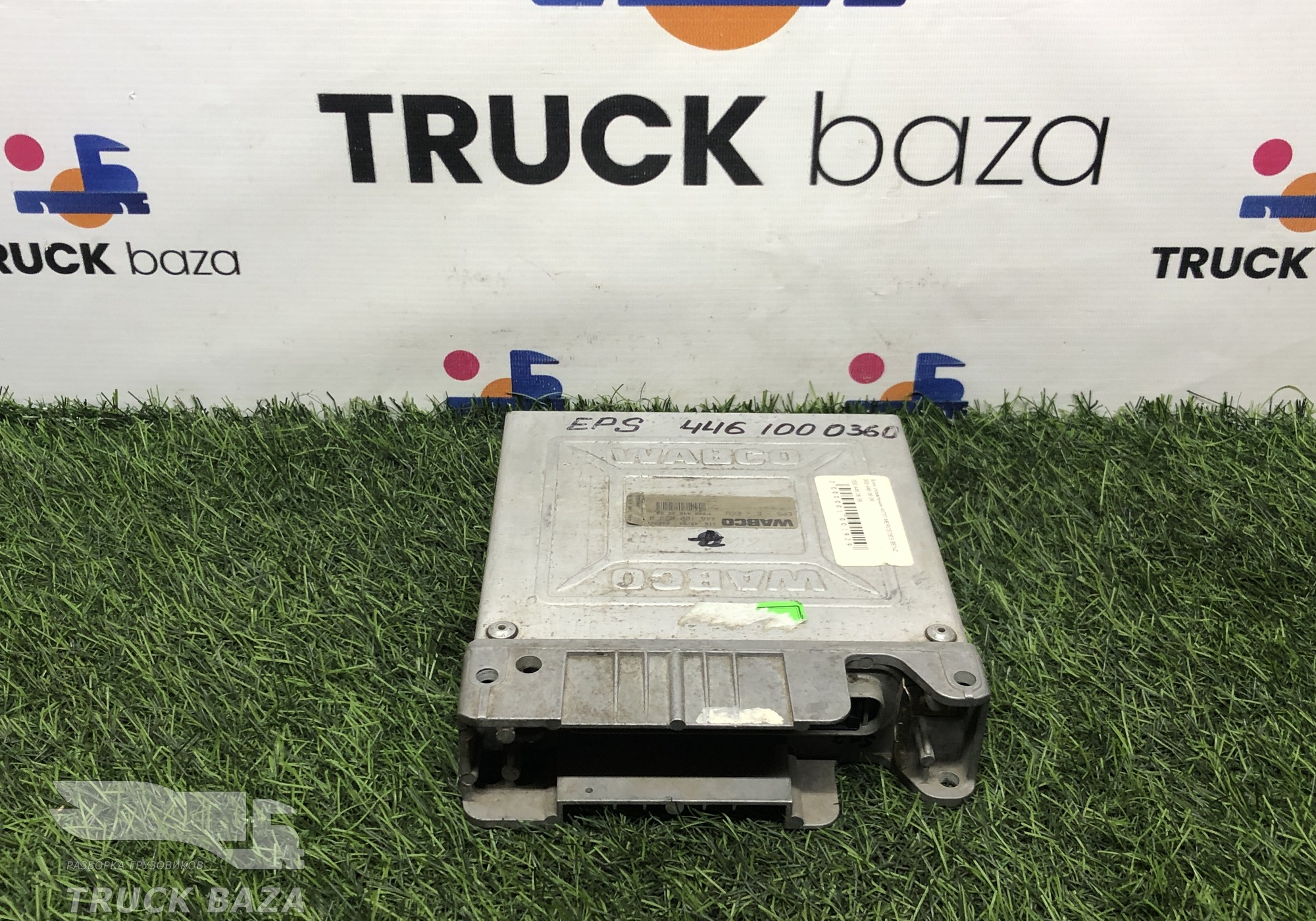 4461000360 Блок управления ABS для Mercedes-Benz 16-26