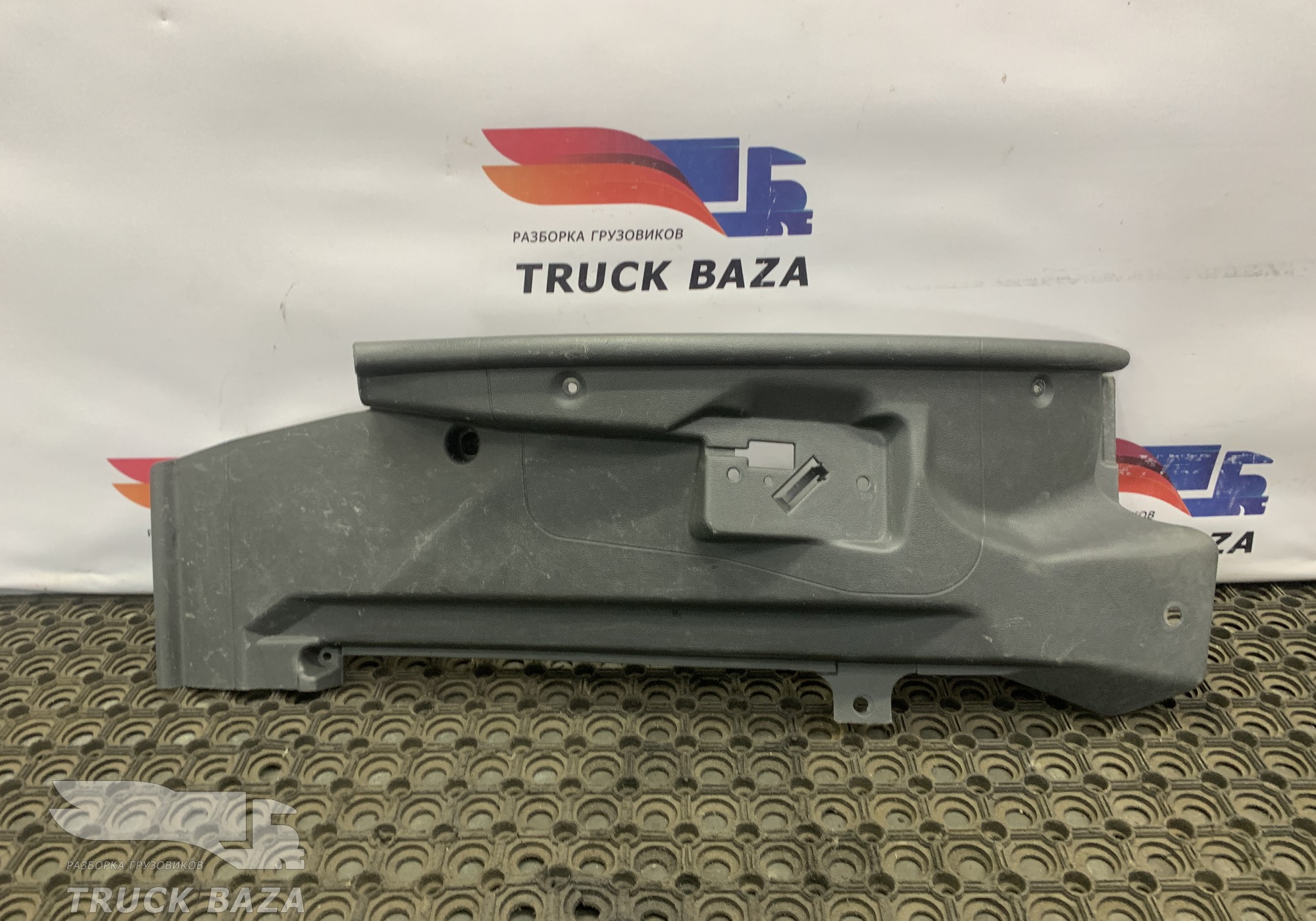 A9736841418 Накладка порога левая