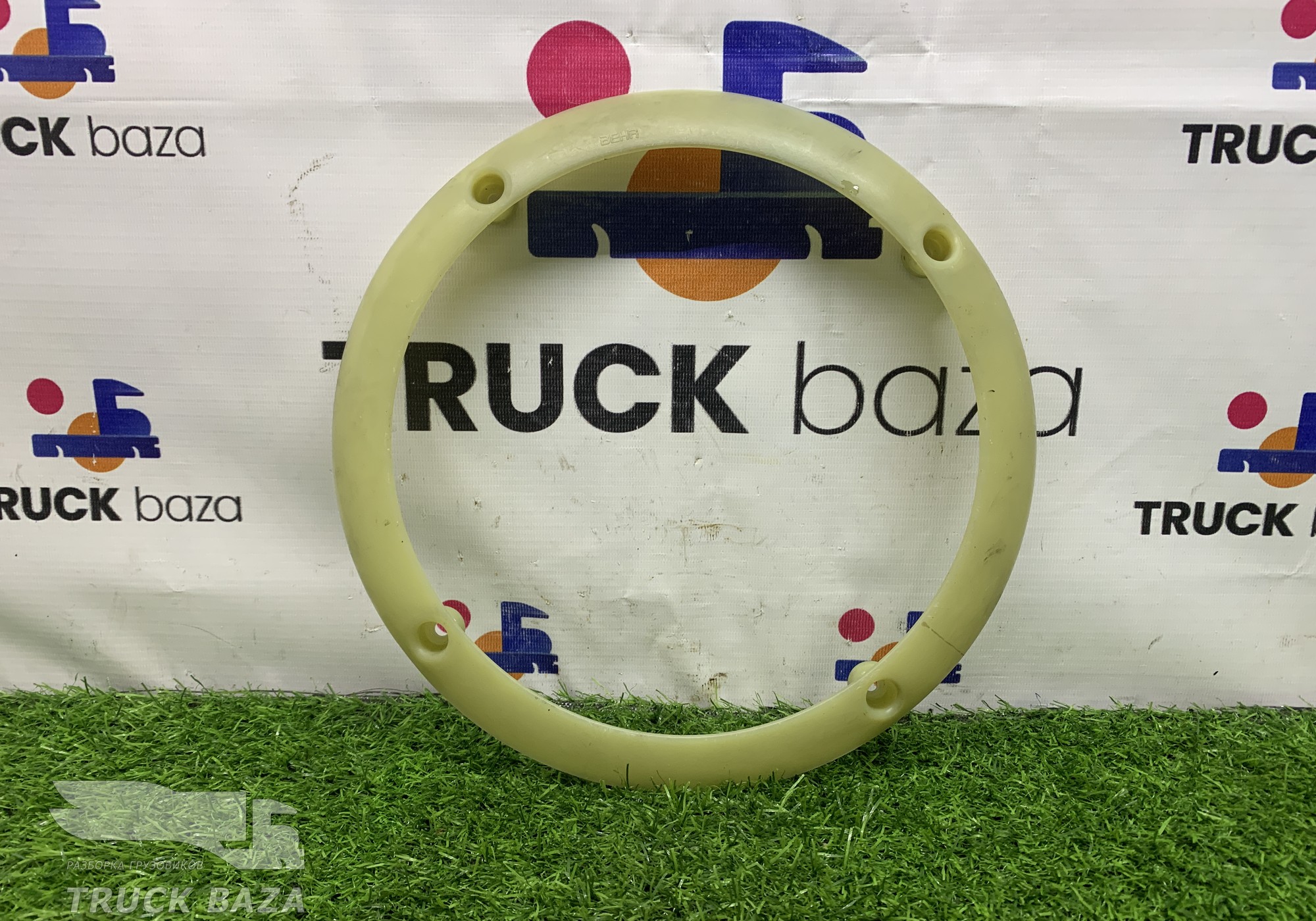 A0032053606 Уплотнительное кольцо крыльчатки