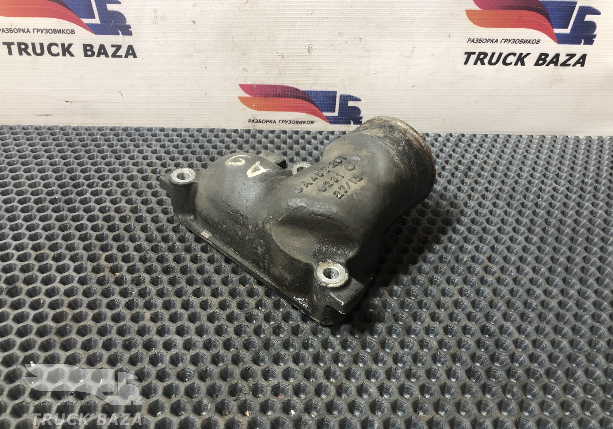 4572010231 Корпус термостата для Mercedes-Benz