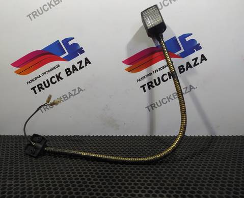 20379337 Плафон внутреннего освещения для Volvo FH 3 (с 2008 по 2012)
