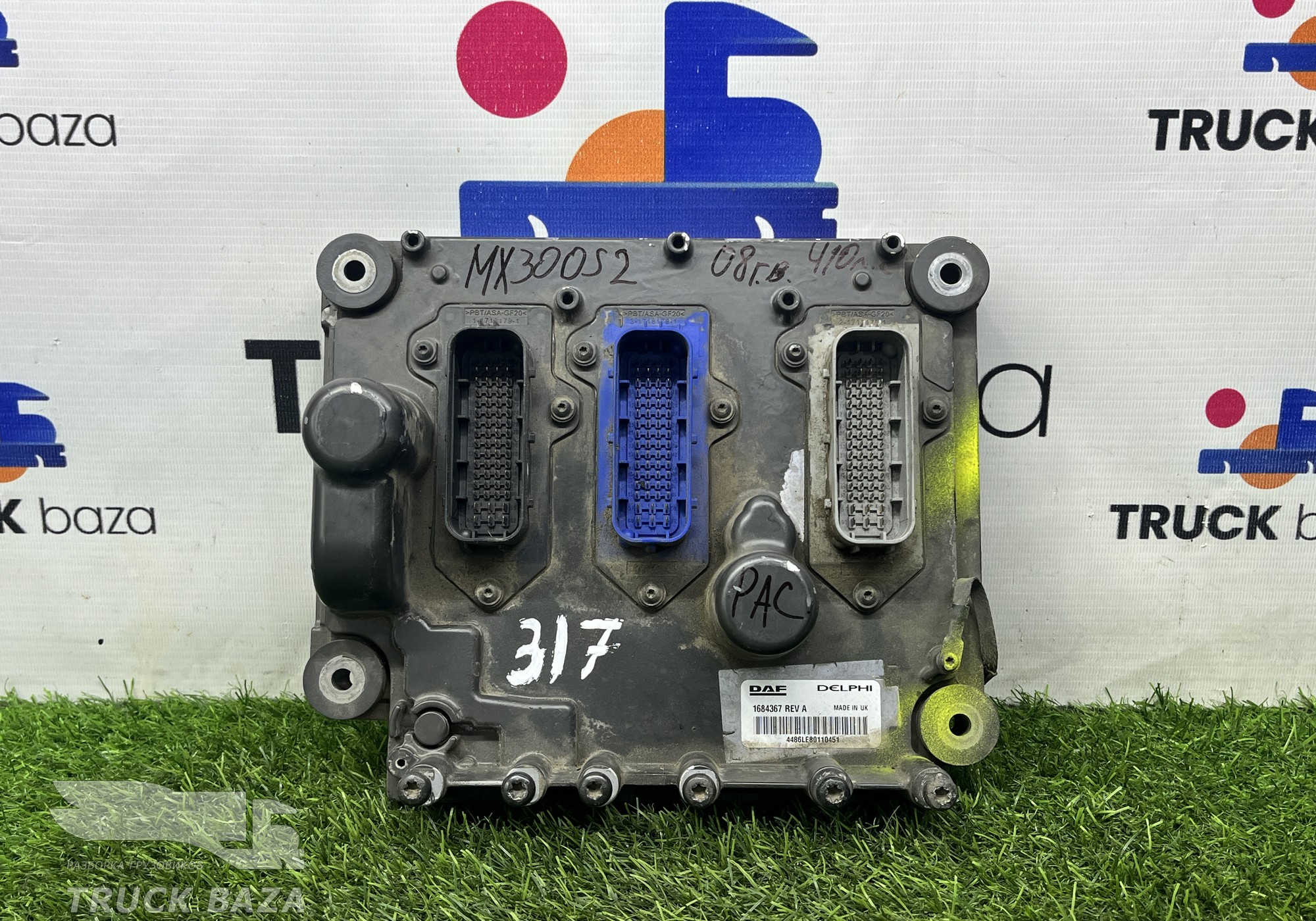 1684367 Блок управления двигателем для Daf XF105 (с 2005)
