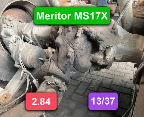 7420836786 Редуктор заднего моста Meritor MS17X 2.85 для Renault Premium II (с 2005 по 2013)