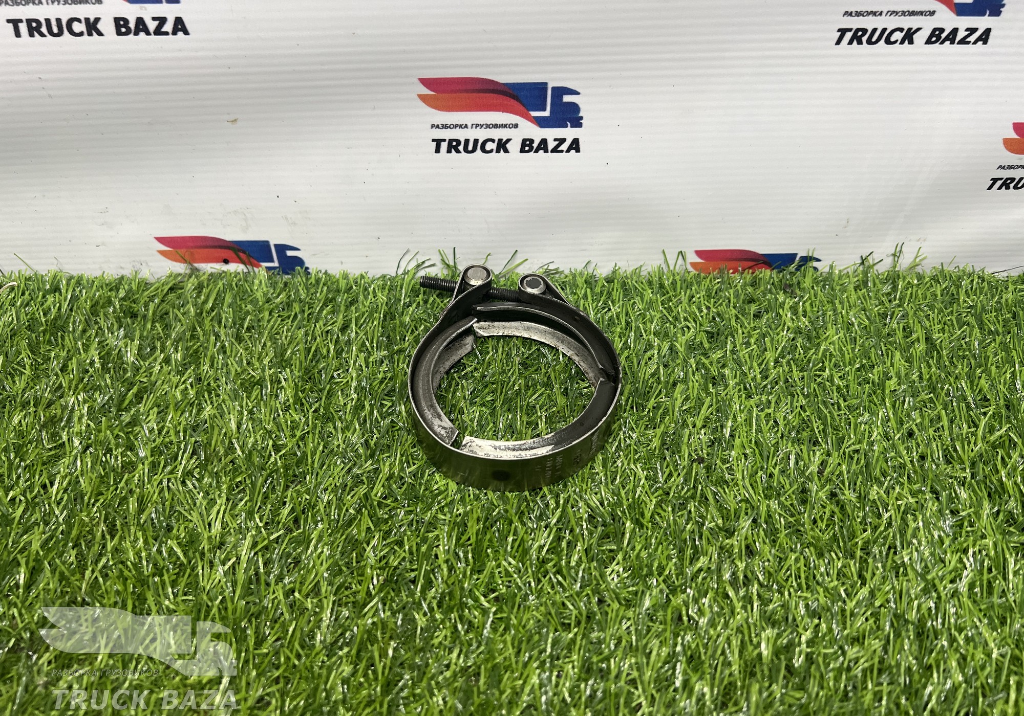 1696140 Хомут патрубка турбины для Daf XF105 (с 2005)