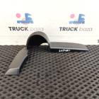 81637320073 Крышка кронштейна зеркала левая