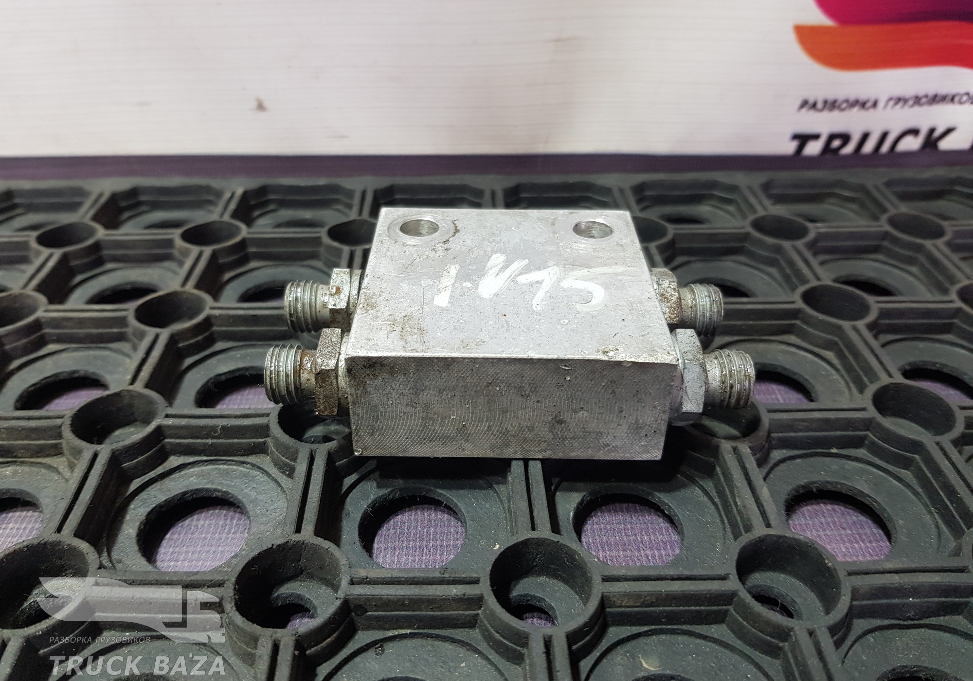 41216836 Клапан перепускной для Iveco