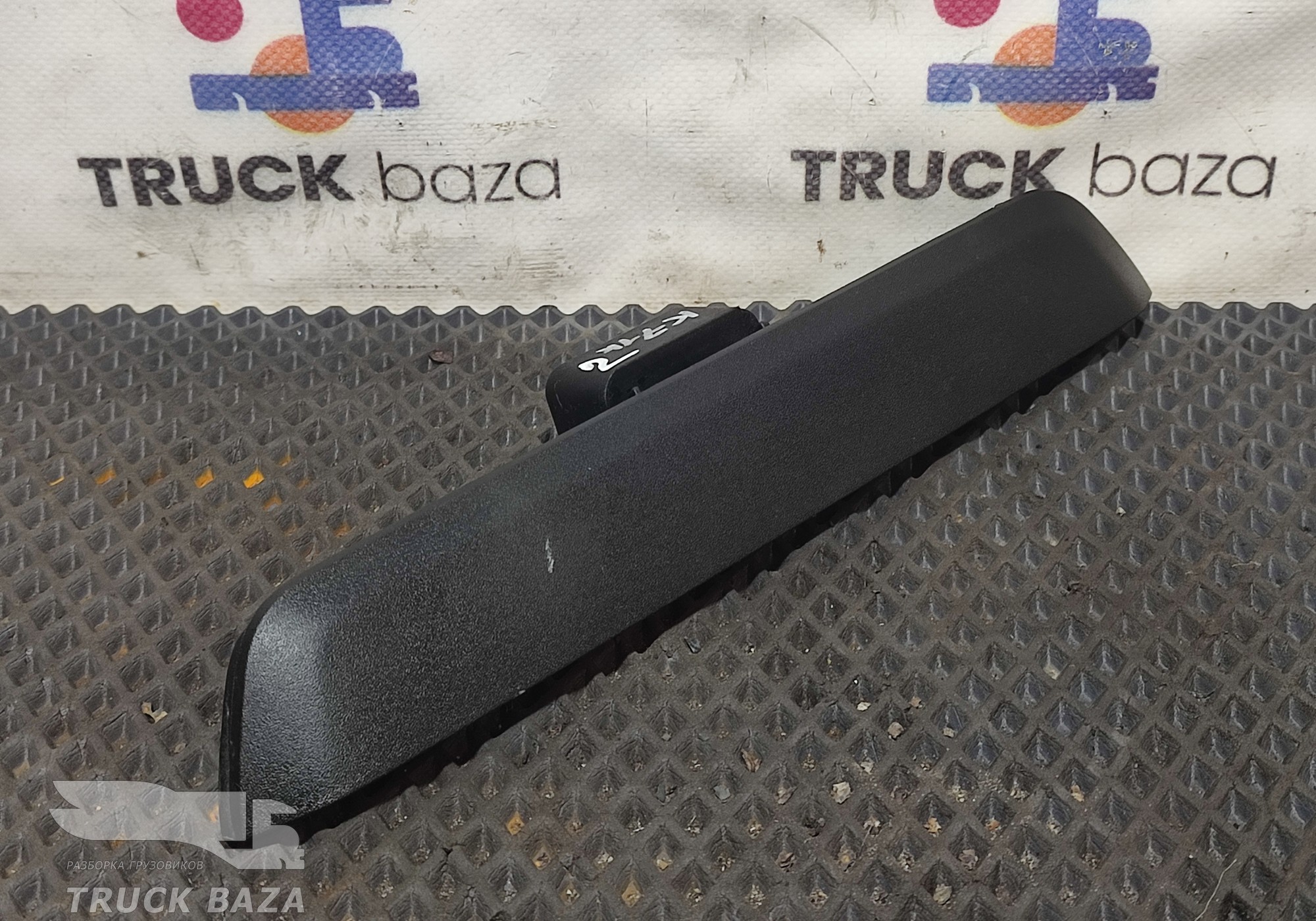 549018213412 Накладка бардачка в сборе для КАМАЗ 54901