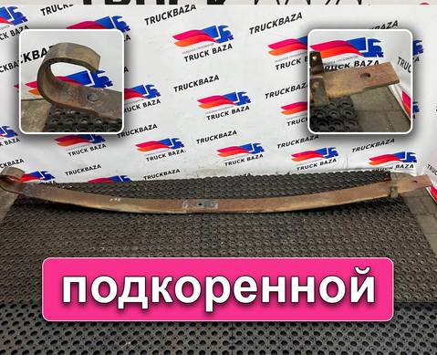 50102942042 Рессора передняя 1940 мм для Renault