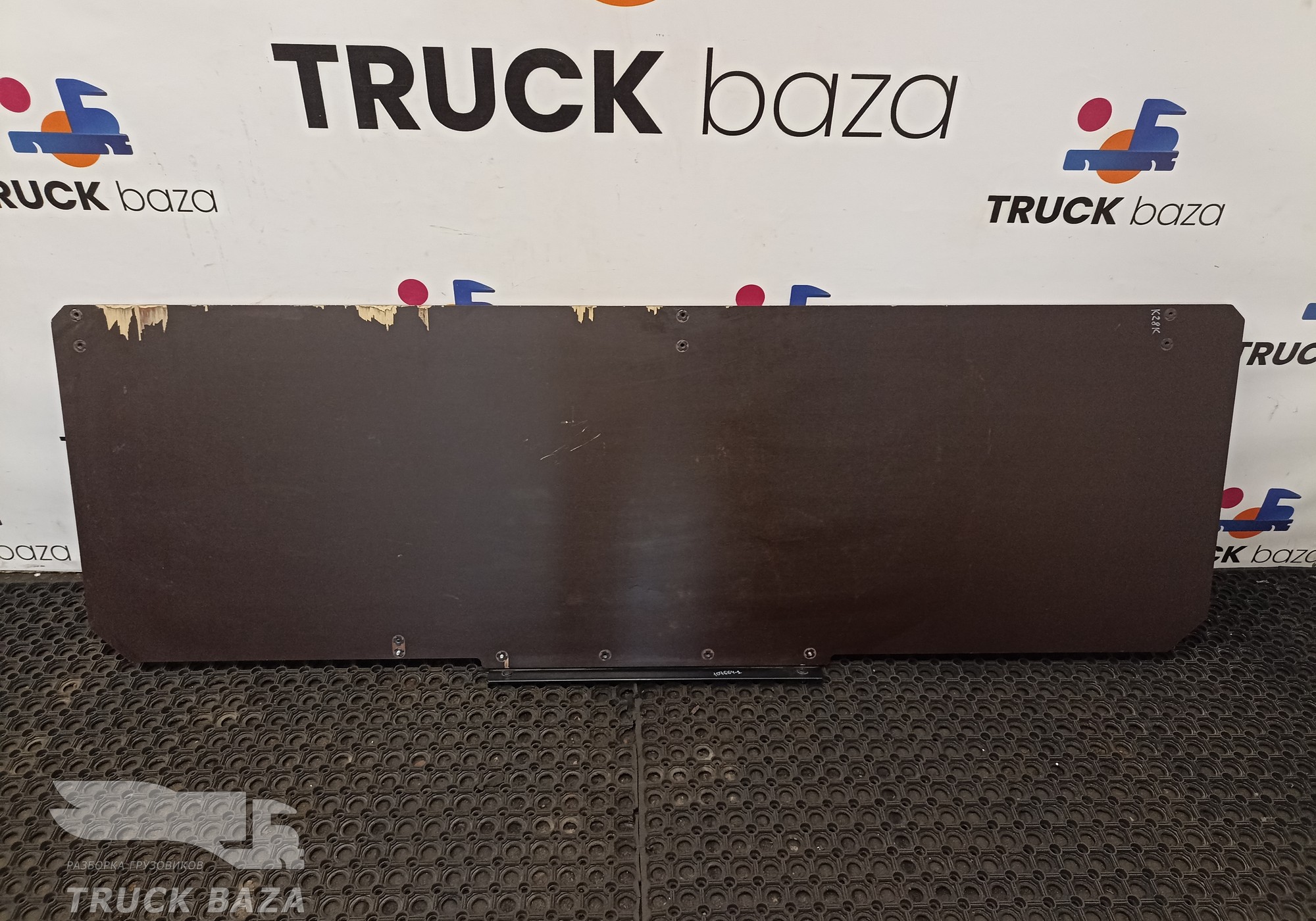 A9739700849 Полка спальника для Mercedes-Benz Axor