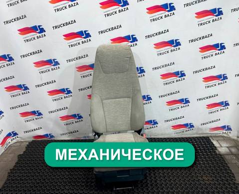 7485131007 Сиденье пассажирское механическое для Renault Premium II (с 2005 по 2013)