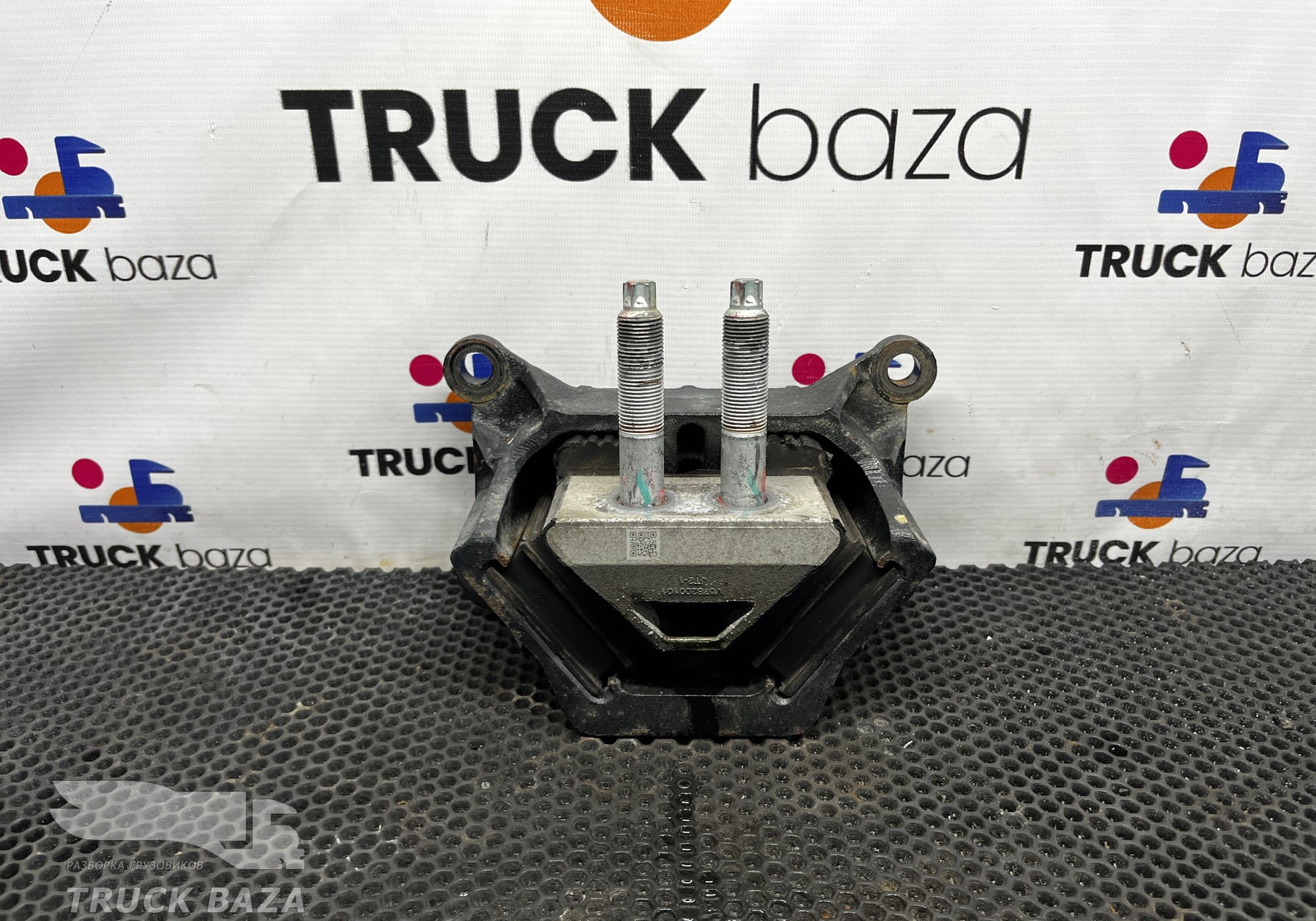 WG9925590380 Подушка двигателя задняя для Sinotruk Sitrak C7H