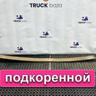 0003200202 Лист рессоры передней подкоренной