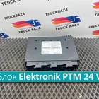 81258057120 Блок управления Elektronik PTM 24 V для Man TGX II (с 2012)