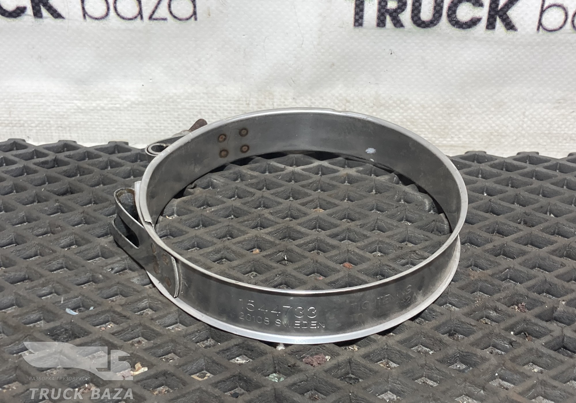 1544733 Хомут патрубка воздушного фильтра для Renault T (с 2013)