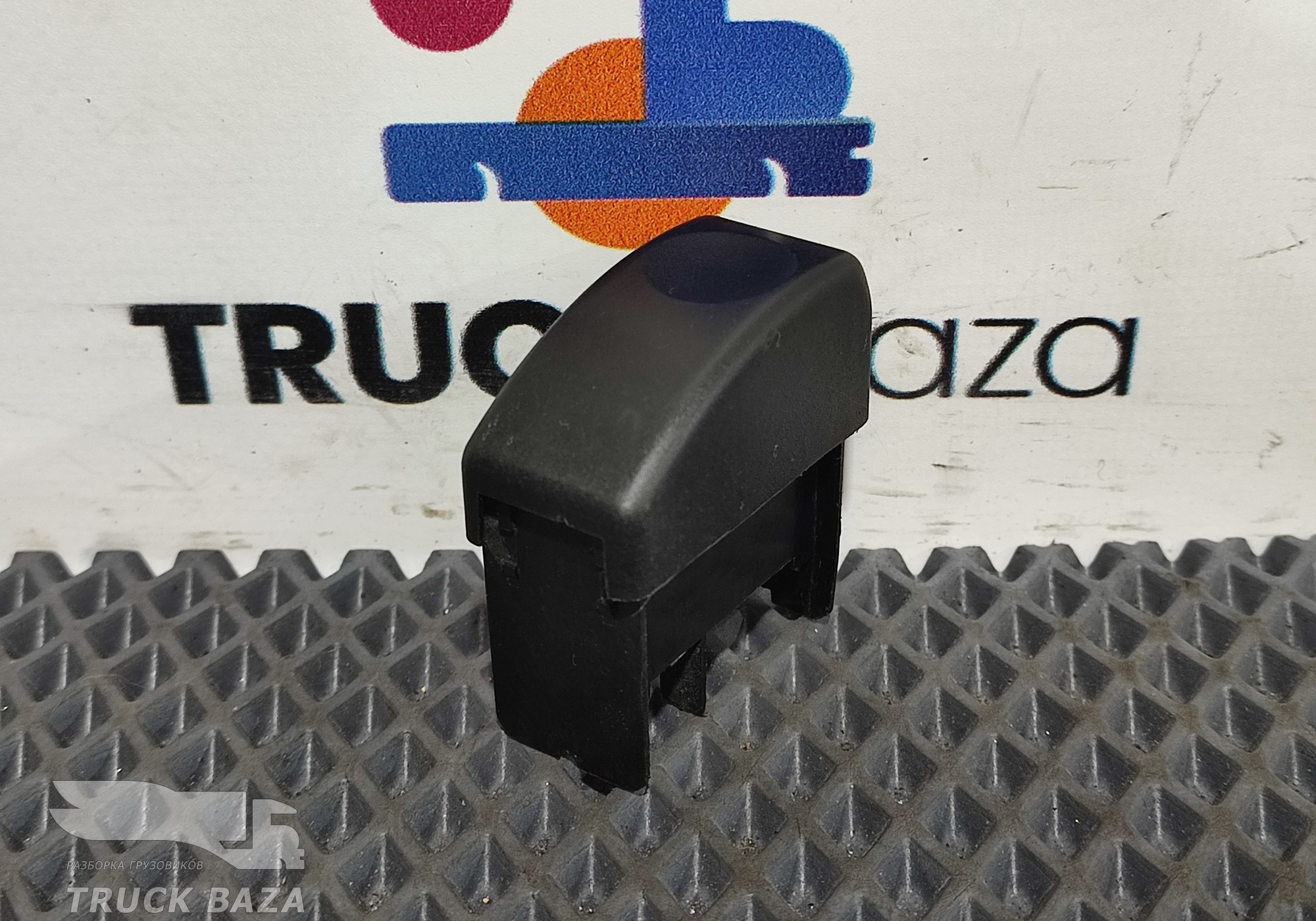 1311361 Заглушка кнопки