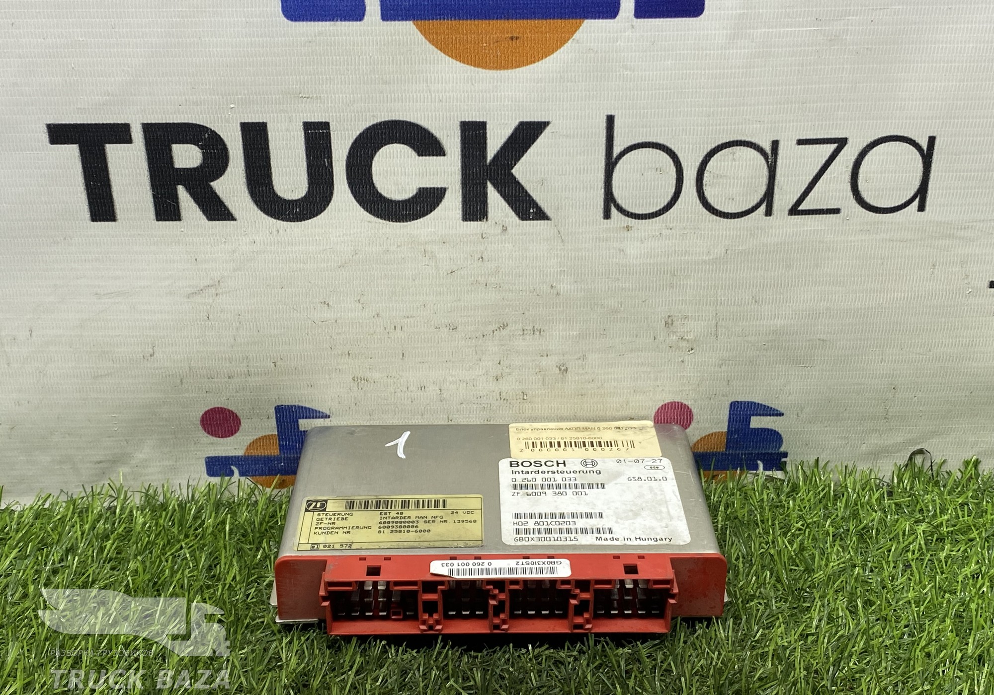 0260001033 Блок управления АКПП для Man TGS I (с 2007)