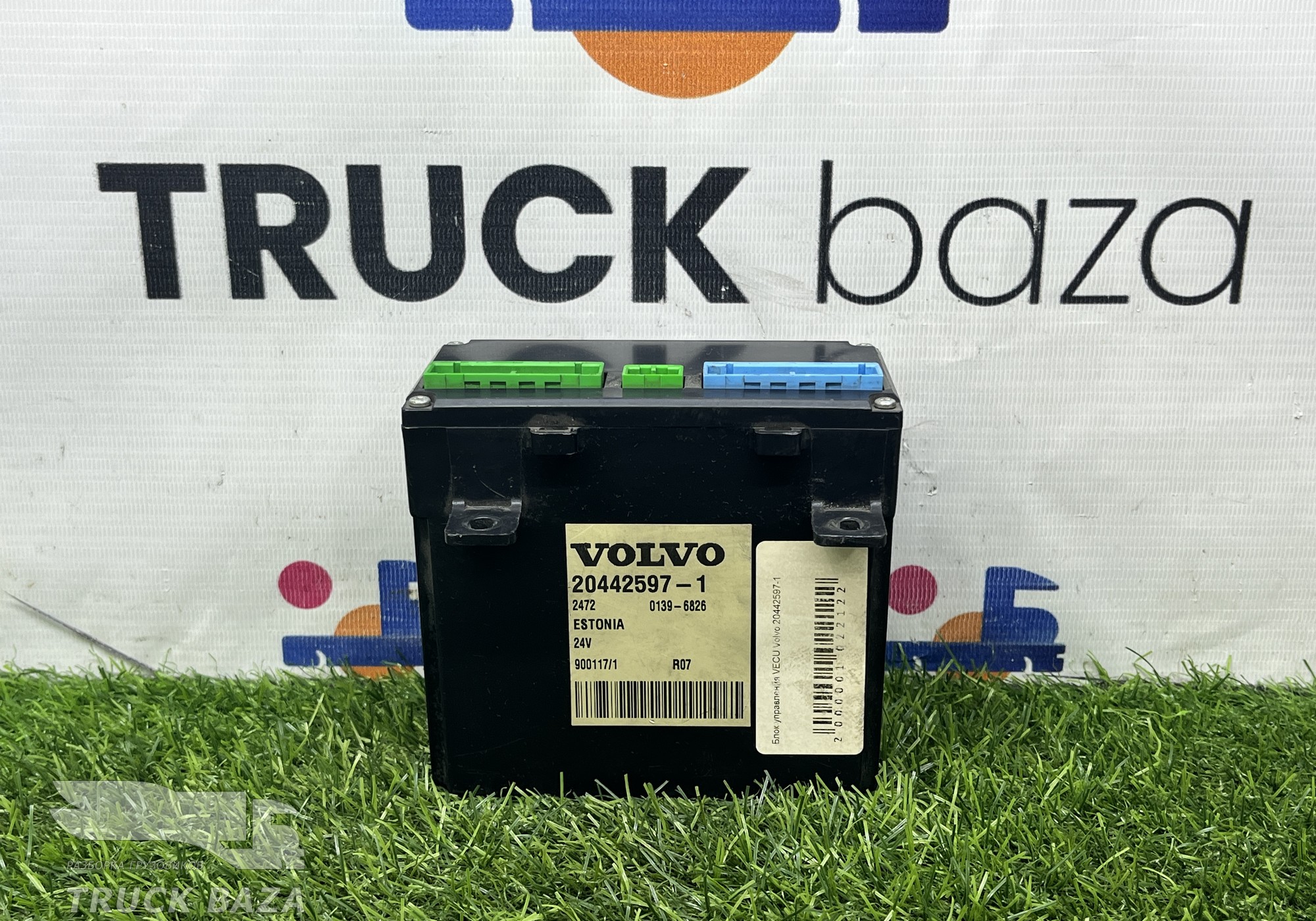 20442597 Блок управления VECU