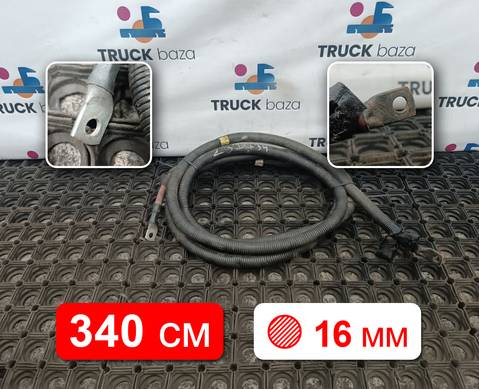 Провод силовой 3600мм для Daf CF I (с 2000 по 2006)