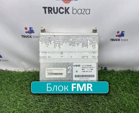 A0004462302 Блок управления FMR для Mercedes-Benz Atego I (с 1998 по 2004)