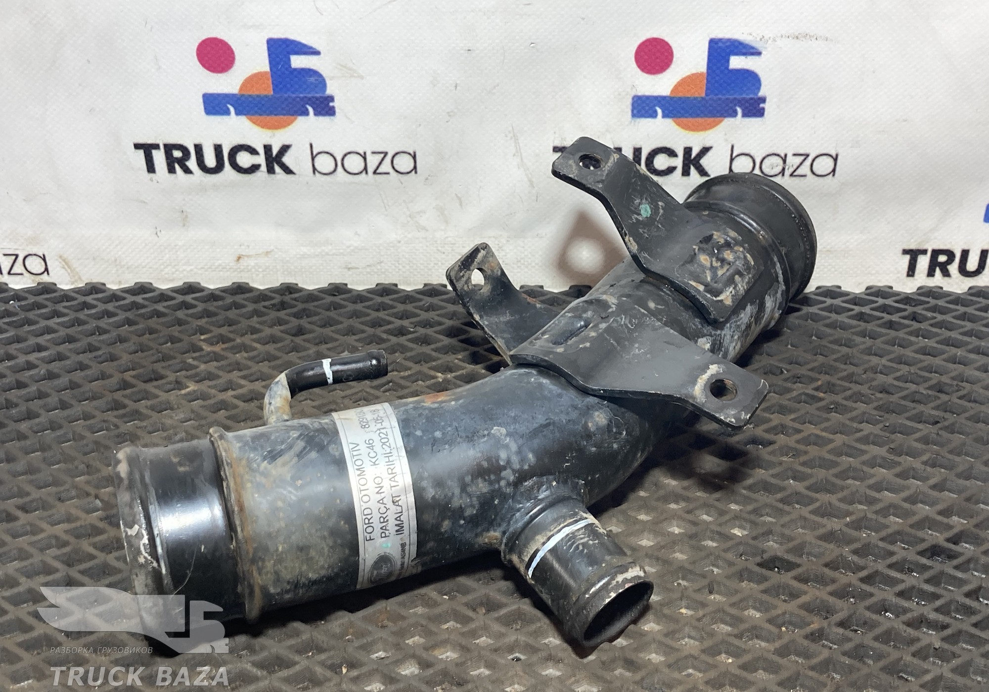 KC468291BC Патрубок радиатора для Ford F-MAX (с 2018)